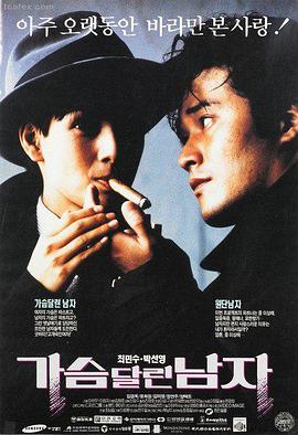 情事女主角扮演者人物剧照